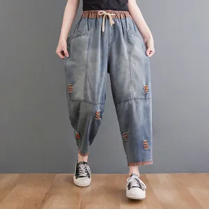 Elastic Waist Tapered Denim Pants